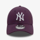 New Era Καπέλο New York Yankees League Essential 9FORTY Adjustable Cap